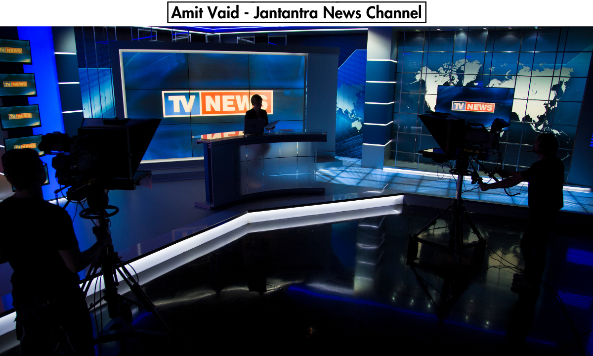 Jantantra News Channel, Noida, U.P